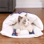 猫 ふとん 布団 ペット マット クッション 寝袋 Lサイズ65x50cm 洗える キャットハウス かわいい 猫グッズ 筒型 ネコ ねこ ソフト ふわふわ
ITEMPRICE