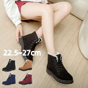 [gu[c fB[X V[gu[c h ҂ݏグ [XAbv ~ {A Xm[u[c  t@[ [gu[c  EhgD  fB[X Ȃ ӂӂ ₷ ₷ h ʊw ʋ 22.5-27cm