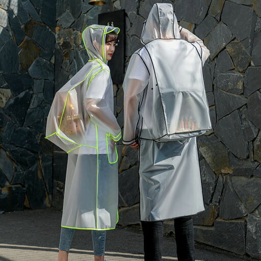 バッグカバーレインコート 雨着 雨服 雨具 レディース メンズ 男女兼用 カップル レインウェア 大きいつば 袖あり 袖付き 自転車 前開きジッパー レインコート 登山 キャンプ アウトドア 徒歩 旅行 3色 バッグカバーレインコート 雨着 雨服 雨具 レディース メンズ 男女兼用 カップル レインウェア 大きいつば 袖あり 袖付き 自転車 前開きジッパー レインコート 登山 キャンプ アウトドア 徒歩 旅行 3色