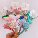 【送料無料】人魚姫セット 人魚姫アクセサリー カチューシャ+ヘアピン 人気 プリンセス お姫様 姫系 キラキラ 可愛い オシャレ きれいめ ヘアピン カチューシ...