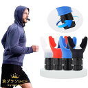 呼吸運動トレーナー 肺活量測定肺エクササイザーデバイス ポータブル 肺エクササイザー エキスパンダーデバイス 肺容量 腹部 調節可能 1個入り 2個入り 送料無...