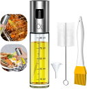 送料無料 オイルスプレー オイルボトル 100ml オイルミスト 霧吹き ガラス製 目盛り付き 油 醤油 酢適用