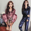 パジャマ ルームウエア パジャマ レディース 冬 あったか ルームウエア 2点セット かわいい 大きいサイズ ガウン 寝間着 可愛い 大人 上品 部屋着 上下セット