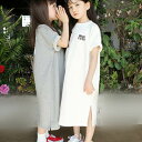 楽天京プランSHOP親子ペア ワンピース 子供服 ワンピース マキシ丈 女の子 親子服 キッズ 夏 海 ナチュラル ビーチ ワンピース リゾート ハワイ レディースワンピース マキシワンピース