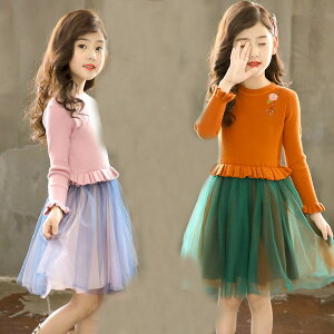 韓国子供服 ワンピース フォーマル◇キッズドレス チュールワンピース 長袖 リボン kids dress 上下セット チュールスカート 子供ドレス 結婚式 発表会 こども服