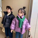 キッズ アウター ジャンパー 子供服 女の子 男の子 中綿コート ジャケット ベビー服 パーカー おしゃれ 可愛い 子ども服 コート 秋冬 トップス 上着 ジュニア 赤ちゃん 防寒 暖かい 軽量 厚手 入学 入園 幼稚園 小学生 誕生日 プレゼント 140 130 120 110 100cm