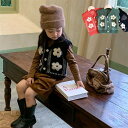 ニット セーター キッズ 子供服 女の子 男の子 トップス ベスト 洗える ベビー服 セーター カットソー ジュニア 赤ちゃん 春秋冬 防寒 暖かい おしゃれ ...