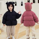 キッズ アウター ジャンパー 子供服 女の子 男の子 中綿コート ジャケット ベビー服 パーカー おしゃれ 可愛い 子ども服 秋冬 トップス 上着 フード付き 赤ちゃん 防寒 暖かい 軽量 厚手 入学 入園 幼稚園 小学生 誕生日 プレゼント 130 120 110 100 90cm