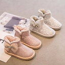 ムートンブーツ キッズ 裏起毛 子供 靴 女の子 男の子 ブーツ 秋冬 スノーブーツ 防寒 暖かい ショートブーツ 蝶結び シューズ ジュニア おしゃれ 可愛い...