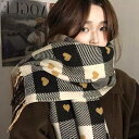 マフラー レディース 厚手 秋冬 ストール 大判 チェック柄ショール ひざ掛け おしゃれ 可愛い 防寒 暖かい 大人 女性 男性 妻 夫 彼女 結婚式 クリスマ...