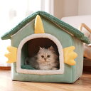 ペットベッド ドームハウス 猫 犬 S M L ペットハウス ドーム型 洗える クッション ふわふわ 暖かい 猫用 小型犬用 ネコベッド キャットハウス 犬用ベ...