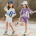 ジャージ 上下セット 子供服 女の子 tシャツ 半袖 ハーフパンツ ベビー服 セットアップ キッズ ジュニア おしゃれ 可愛い 子供ジャージ 夏 トップス ボト...