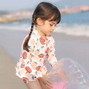 女の子 水着 キッズ 帽子付き 140 120 セパレート ラッシュガード 長袖 パンツ 子供 スイムキャップ ベビー水着 ジュニア こども みずぎ おしゃれ 紫外線対策 スクール スイミング 学校 幼稚園 小学生 水遊び 温泉 海水浴 かわいい プール ビーチ 海(4)