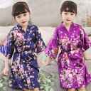 9色!キッズ ルームウエア 子供用パジャマ 浴衣 ベビー ワンピース キッズ 女の子 寝巻き 部屋着 ゆかた 花柄 子供服 ガールズ かわいい 前開き 肌にやさ...
