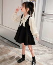 子供服 セットアップ キッズ 女の子 春秋 長袖 2点セット 上下セット ブラウス シャツ 膝丈ワンピース 蝶結び ジュニア おしゃれ 可愛い 新品 150cm 160cm 2