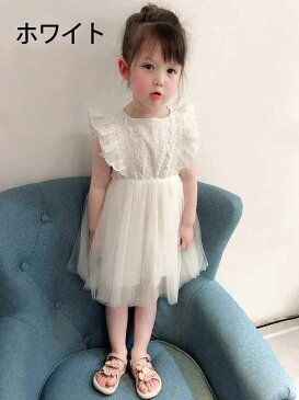 プリンセス赤ちゃん ワンピース ドレス 結婚式 80-140cmホワイト ベビー ドレス 子供 コットン チュチュ スカート サマーワンピース 七五三 結婚式 記念撮影