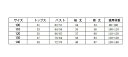 スーツ 子供服 女の子 入学式 ドレス 女の子 フォーマル 小学生 制服 長袖 受験 面接 2点セット スカート ワンピース 子供ドレス 発表会 結婚式 卒業式 上品 七五三 2