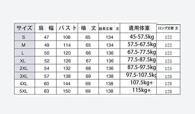 ロングダウンコート メンズ 通勤 羽毛ジャケット ビジネスダウンコート ダウンジャケット 秋冬用 軽量ロングダウンジャケット 膝下 ダウンコート 抗菌　フード付き S-5XL