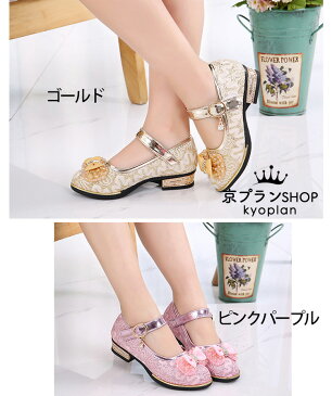 内寸15.8cm-22.6cm キッズ フォーマルシューズ 子供 靴 女の子 入学 シューズ 子供 サンダル 入園 入学 フォーマル靴 発表会 靴 キッズシューズ 結婚式 光る 疲れない 人気 おしゃれ