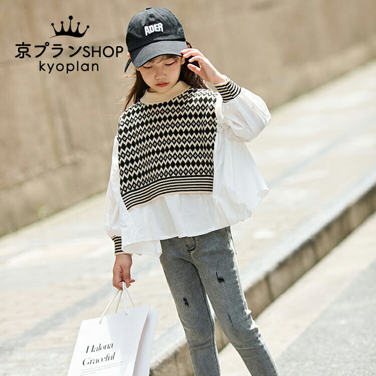 ニットベストキッズシャツレイヤードキッズブラウスキッズ女の子トップス長袖重ね着風韓国子供服セーターキッズニットセーターカジュアルジュニア小学生110cm-170cm