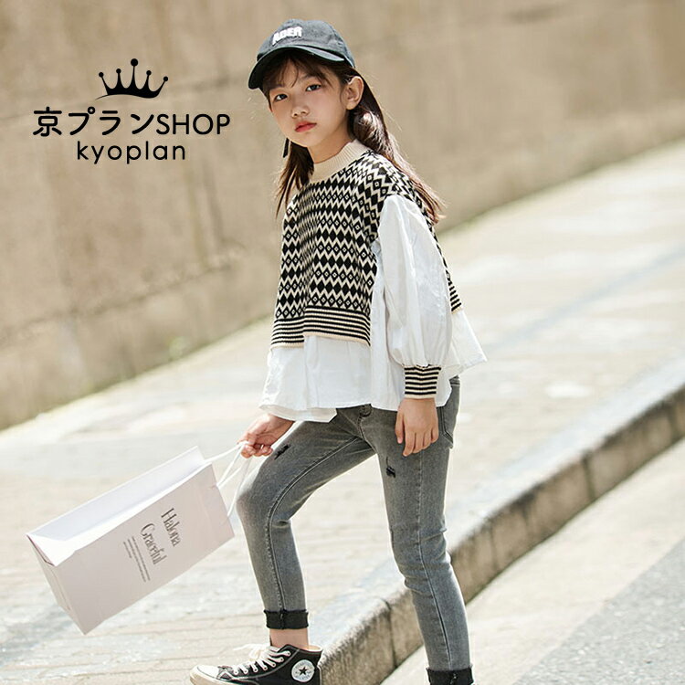 ニットベストキッズシャツレイヤードキッズブラウスキッズ女の子トップス長袖重ね着風韓国子供服セーターキッズニットセーターカジュアルジュニア小学生110cm-170cm