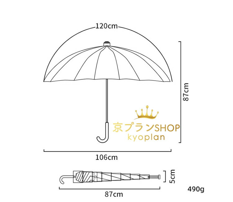 長傘 レディース 長柄 遮光 遮熱 UVカット 紫外線対策 長傘 日傘 雨傘 晴雨兼用 お洒落