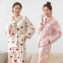 パジャマ レディース モコモコ 厚手 秋冬 長袖 ルームウェア ボアパジャマ トップス ロングパンツ 長ズボン 暖かい 部屋着 寝巻き 大きいサイズ 柔らか 可...