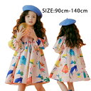 q s[X LbY ̎q s[X t ؍q qhX dress qǂ xr[ Pl   JWA Vi 140cm