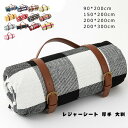 90*200CM 150*200CM 200*200CM 200*300CM レジャーシート 厚手 大判 大きい クッション 折りたたみ おしゃれ 4人〜8人 ...