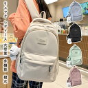 楽天京プランSHOPリュック 女の子 小学生 中学生 通学 韓国 女子 女児 高校生 大学生 子供リュック 遠足 校外学習 学童 塾 新学期グッズ 入学準備 大容量 多収納 撥水 A4 軽量 無地 パステルカラー スクールバッグ キッズリュック 誕生日 プレゼント 贈り物（ランダム）