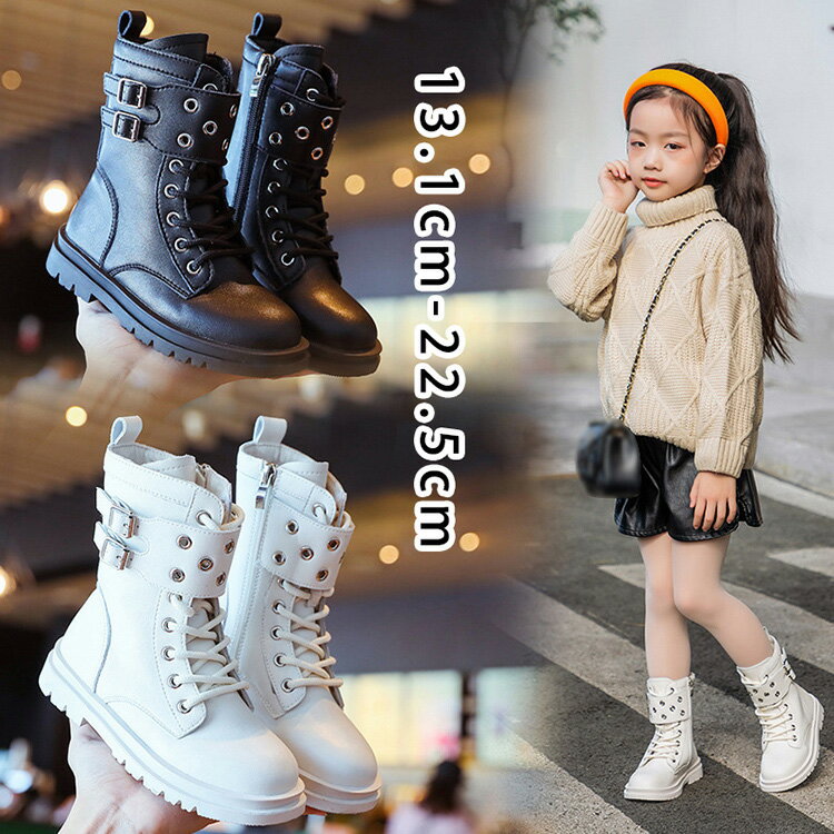 SOREL ソレル キッズ スノーブーツ キッズ ソレル Youth Flurry ユースフルーリー ウィンターブーツ 子ども用 子供用 こども用 NY1965【沖縄配送不可】