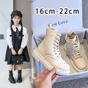 16cm`22cm H V ̎q C y WjA ~ LbY V[gu[c [q[  w Ǝ tH[} V[Y C  ܎O _炩 q ~  ₷