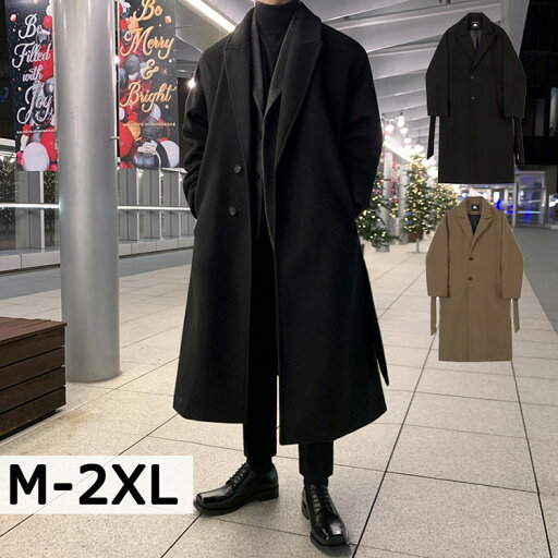 トレンチコート メンズ ロングコート ラシャコート アウトドア オーバーコート シンプル 韓国 ファッション アウター 秋冬 厚手 大きいサイズ M L XL 2XL トレンチコート メンズ ロングコート ラシャコート アウトドア オーバーコート シンプル 韓国 ファッション アウター 秋冬 厚手 大きいサイズ M L XL 2XL