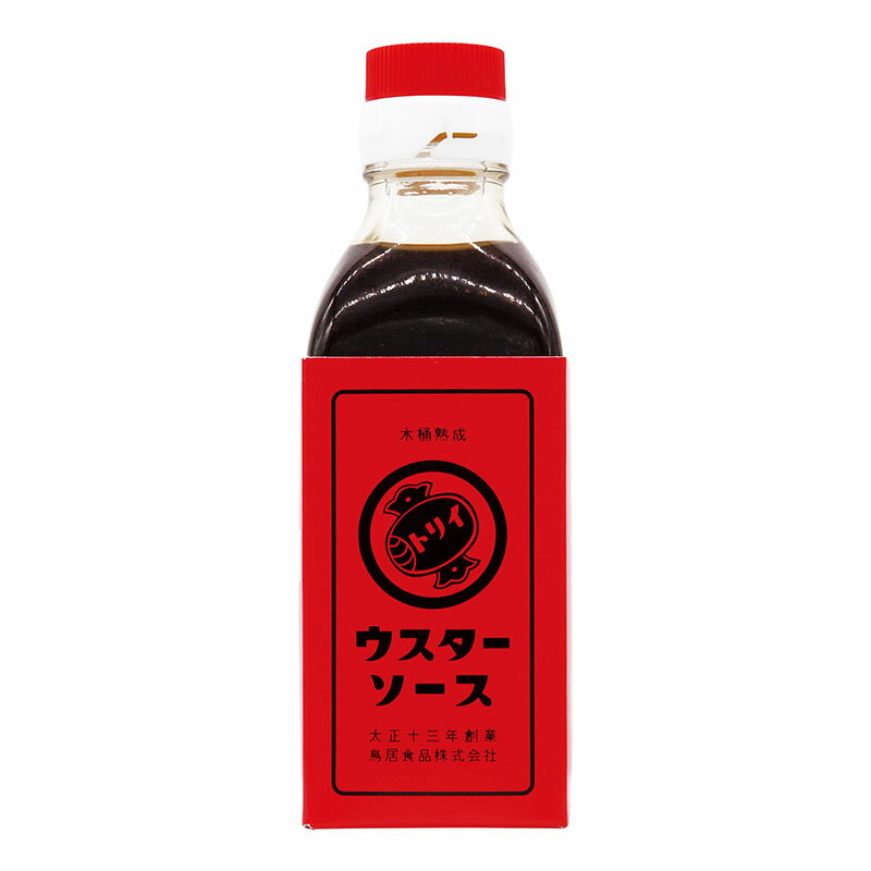 【タカハシソース】サフラン プリンスソース 300ml 保存料不使用