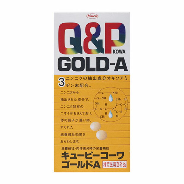 【指定医薬部外品】 興和 キューピーコーワ ゴールドA 180錠 ○