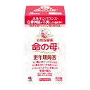 【第2類医薬品】 小林製薬 命の母A 840錠 ○