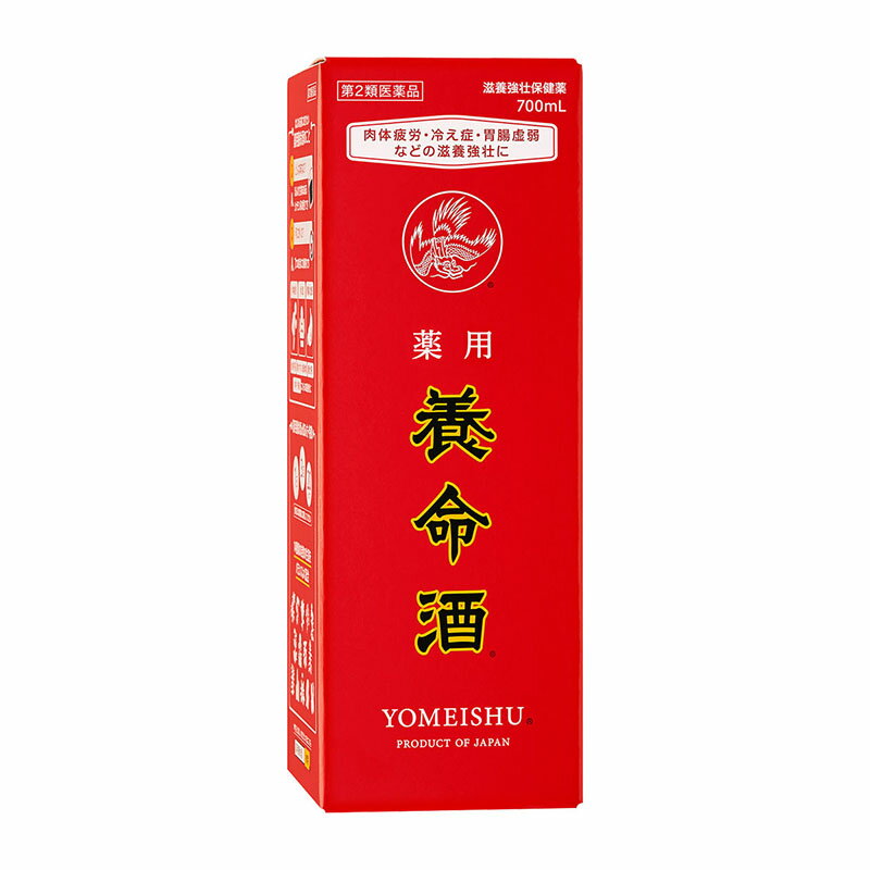 名　称薬用養命酒内容量700mL特　徴薬用養命酒は14種類の生薬が溶け込む滋養強壮の薬酒です。補う、温める、巡らせるといった生薬の作用で、からだが健康を保つために本来的にもっている働きを整え、症状をじっくりと改善します。服用していくと、疲労を和らげる…胃腸の働きを整える…冷え症を改善するといった効きめをあらわし、からだを健康な状態へと導くのが特徴です。使用上の注意■してはいけないこと（守らないと現在の症状が悪化したり、副作用・事故が起こりやすくなる）1．次の人は服用しないでください。　手術や出産直後などで出血中の人（血行を促進するため）2．乗物又は機械類の運転操作を行う場合は服用しないでください。（アルコールを含有するため）■相談すること1．次の人は服用前に医師、薬剤師又は登録販売者に相談してください。　（1）医師の治療を受けている人　（2）妊婦又は妊娠していると思われる人　（3）授乳中の人　（4）薬などによりアレルギー症状を起こしたことがある人　（5）アルコールに過敏な人2．服用後、次の症状があらわれた場合は副作用の可能性があるので、直ちに服用を中止し、この添付文書を持って医師、薬剤師又は登録販売者に相談してください。［関係部位：症状］皮膚：発疹・発赤、かゆみ消化器：胃部不快感3．一定の期間服用しても症状の改善が見られない場合は、服用を中止し、この添付文書を持って医師、薬剤師又は登録販売者に相談してください。効能・効果次の場合の滋養強壮：胃腸虚弱、食欲不振、血色不良、冷え症、肉体疲労、虚弱体質、病中病後用法・用量成人：1回20mL、1日3回、食前又は就寝前に服用してください。用法関連注意用法及び用量を厳守してください。添付の計量容器の上の線が20mLです。計量容器はご使用のつど、水洗いなどして常に清潔に保管してください。成分・分量60mL中成分・・・分量・・・内訳チンキ(浸出法)・・・・・・（インヨウカク114mg、ウコン36mg、ケイヒ270mg、コウカ12mg、ジオウ・シャクヤク・ニンジン各60mg、チョウジ24mg、トチュウ18mg、ニクジュヨウ・ヤクモソウ各48mg、ボウフウ96mg、ハンピ12mg、ウショウ594mg）添加物みりん、アルコール、液状ブドウ糖、カラメル、アルコール分14％保管及び取扱い上の注意（1）直射日光の当たらない湿気の少ない涼しい所に密栓して保管してください。（2）小児の手の届かない所に保管してください。（3）他の容器に入れ替えないでください。（誤用の原因になったり品質が変わることがあります）（4）使用期限の過ぎた製品は服用しないでください。（5）一度開封した後は、品質保持の点から、数ヵ月以内に服用してください。（6）本剤には、特有の香味があって虫などが入りやすいので、服用後はできるだけ早くキャップをしてください。（7）湿度などの関係でびんの口やキャップに成分が乾燥固着することがあります。その場合には清潔なガーゼなどで軽くふきとってご使用ください。（8）服用時の気温や液温などにより、多少香味が違うように感じられることがありますが、品質には変わりありません。消費者相談窓口会社名：養命酒製造株式会社住所：東京都渋谷区南平台町16-25問い合わせ先：お客様相談室電話：03-3462-8222受付時間：9時〜17時（土、日、祝日を除く）製造国（原産国）日本製剤形・タイプドリンク剤、シロップ剤リスク区分第2類医薬品販売元（製造元）会社名：養命酒製造株式会社住所：本店　東京都渋谷区南平台町16-25　駒ヶ根工場　長野県駒ヶ根市赤穂16410広告文責株式会社 杏林堂薬局電話番号：053-488-7511医薬品販売に関する記載事項（必須記載事項）はこちら※リニューアルに伴いパッケージ・内容等予告なく変更する場合がございます。予めご了承ください。 【医薬品注意事項】 内容をよく読み、ご確認の上、注文手続きをお願い致します。下記に該当する方は、お問い合わせにご入力ください。 ● 使用者は、医師の診断を受けていたり、病気の診断を受けている。 ● 使用者は、病院でもらったお薬や薬局で購入したお薬・サプリメントなどを使用している。 ● 使用者は、乳児、幼児または小児である。 ● 使用者は、現在妊娠中、もしくは授乳中である。 ● 使用者は、これまで、薬や食品でアレルギーを起こしたことがある。