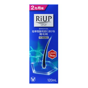 【第1類医薬品】 大正製薬 リアップ 120mL