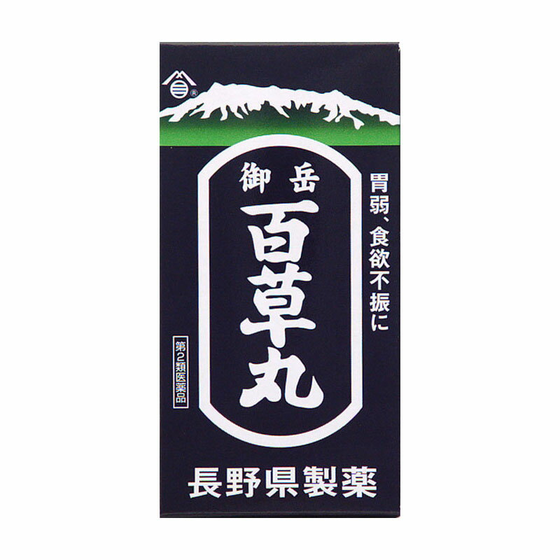 樂天商城 - 【第2類医薬品】 御岳百草丸 4100粒 ○
