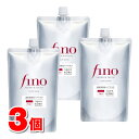 ファイントゥデイ フィーノ プレミアムタッチ 浸透美容液ヘアマスク 詰替 700g ×3個