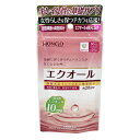 Hongo エクオール250mg 80粒 ★