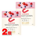 ネイチャーラボ クレバー ウエイトダウンプロテイン ミックスベリー味 315g ×2個