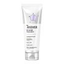 花王 THE ANSWER EXモイストトリートメント FOR DAILY DAMAGE 220g ▽ ★