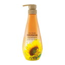 クラシエ ディアボーテ ひまわり オイルインコンディショナー リッチ&リペア ポンプ 500g ●