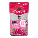 UHA味覚糖 UHAグミサプリ 鉄 グレープ味 40粒 ★(4)
