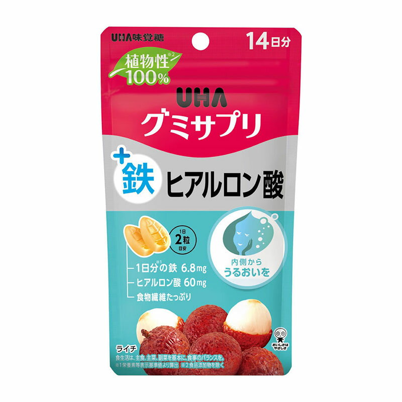 UHA味覚糖 UHAグミサプリ 鉄＋ヒアルロン酸 ライチ味 28粒 ★