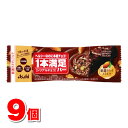 アサヒグループ食品 1本満足バー シリアルチョコ 1本 ×9個 ○