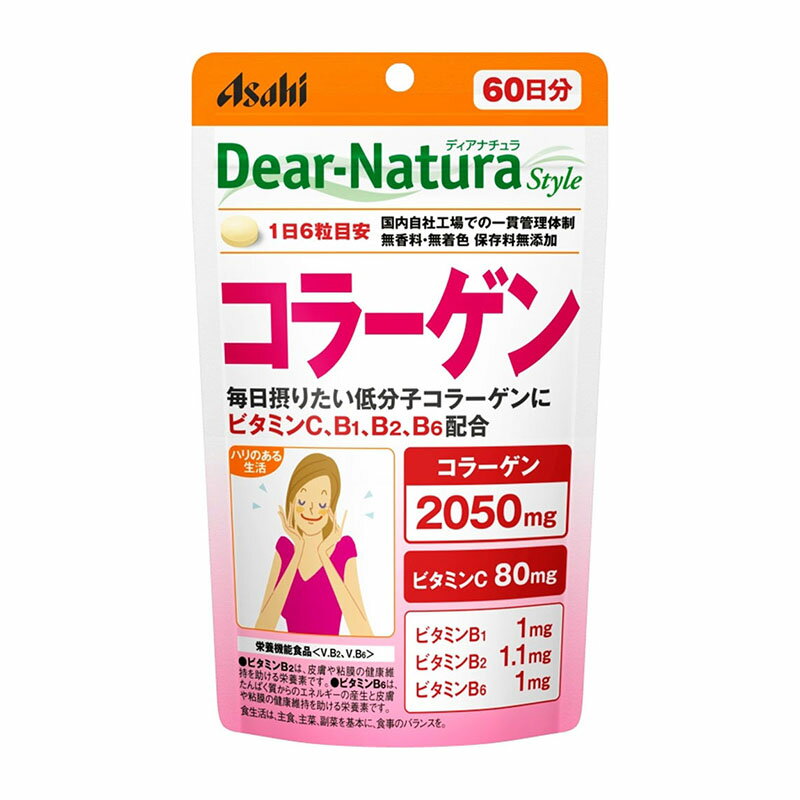 アサヒグループ食品 ディアナチュラスタイル コラーゲン 360粒 ★