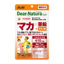 アサヒグループ食品 ディアナチュラスタイル マカ×亜鉛 120粒 ★