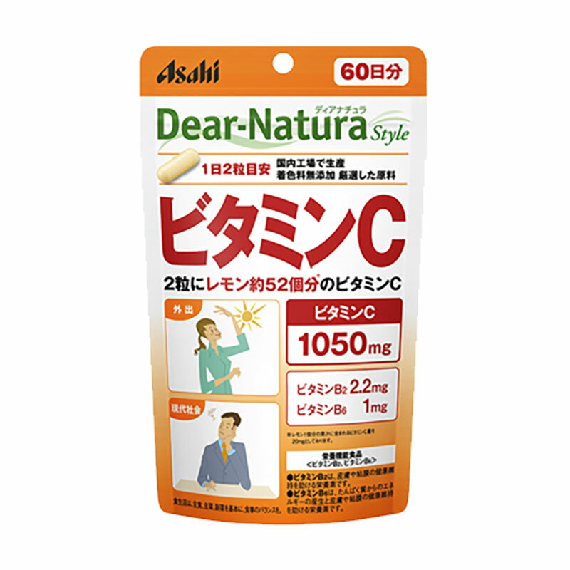 乐天商城 - アサヒグループ食品 ディアナチュラスタイル ビタミンC [パウチタイプ] 120粒 ★